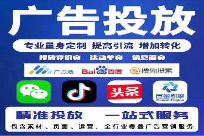 百度竞价成本控制，案例经验谈